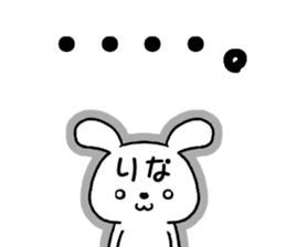 for rina sticker #12609751