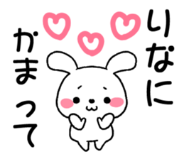 for rina sticker #12609755