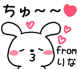 for rina sticker #12609757