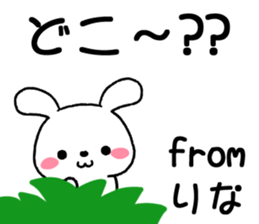 for rina sticker #12609762