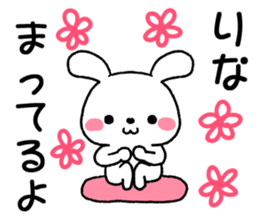 for rina sticker #12609763