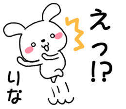 for rina sticker #12609764