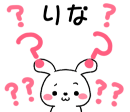 for rina sticker #12609769