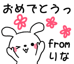 for rina sticker #12609773