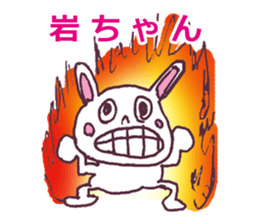 LOVE Rock Rock Rock Sticker sticker #12609881