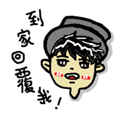 family(Chinese) sticker #12609985