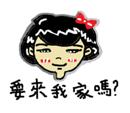 family(Chinese) sticker #12609995