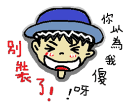 family(Chinese) sticker #12610002