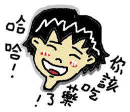 family(Chinese) sticker #12610009