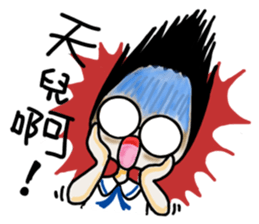 Big eyes Catherine sticker #12610084