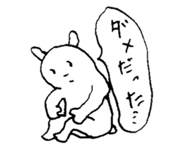 popopo rabbit sticker #12610137