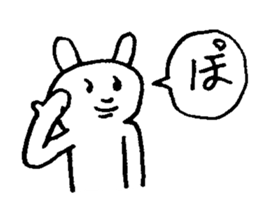 popopo rabbit sticker #12610139