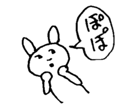 popopo rabbit sticker #12610140