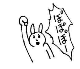 popopo rabbit sticker #12610141