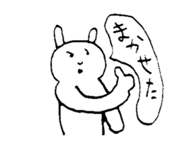 popopo rabbit sticker #12610143