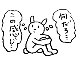 popopo rabbit sticker #12610144