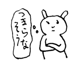 popopo rabbit sticker #12610150
