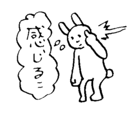 popopo rabbit sticker #12610154