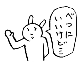 popopo rabbit sticker #12610155