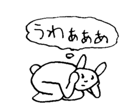 popopo rabbit sticker #12610159