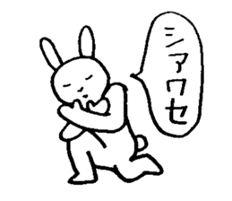 popopo rabbit sticker #12610162