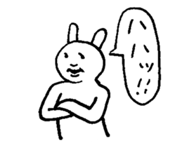 popopo rabbit sticker #12610165