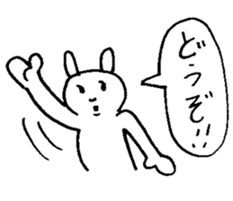 popopo rabbit sticker #12610168