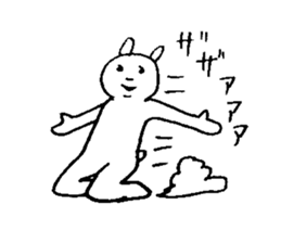 popopo rabbit sticker #12610169