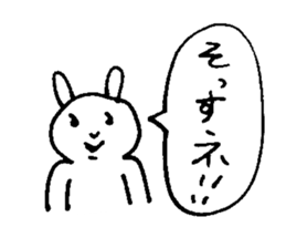 popopo rabbit sticker #12610172