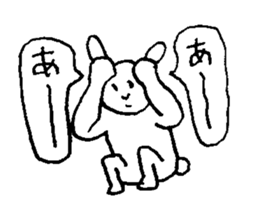 popopo rabbit sticker #12610173