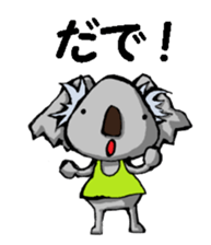 Nagoya valve Koala sticker #12610296