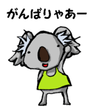 Nagoya valve Koala sticker #12610297