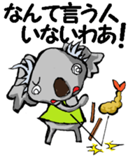 Nagoya valve Koala sticker #12610299