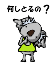 Nagoya valve Koala sticker #12610303