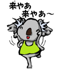 Nagoya valve Koala sticker #12610305