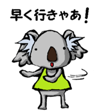 Nagoya valve Koala sticker #12610306