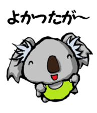 Nagoya valve Koala sticker #12610309