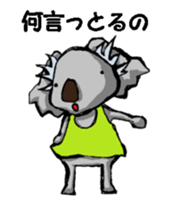 Nagoya valve Koala sticker #12610312