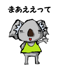 Nagoya valve Koala sticker #12610314