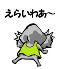 Nagoya valve Koala sticker #12610329