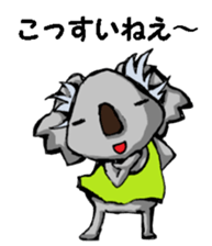 Nagoya valve Koala sticker #12610330