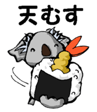 Nagoya valve Koala sticker #12610331