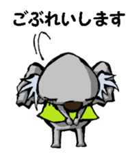 Nagoya valve Koala sticker #12610333