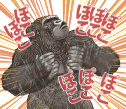 Gorilla lover sticker #12610455