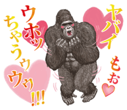 Gorilla lover sticker #12610462