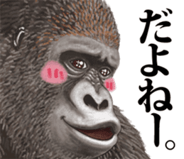 Gorilla lover sticker #12610464
