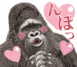 Gorilla lover sticker #12610467