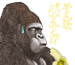 Gorilla lover sticker #12610471