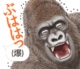 Gorilla lover sticker #12610488