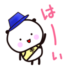 YAMAPANDA 3 sticker #12610496